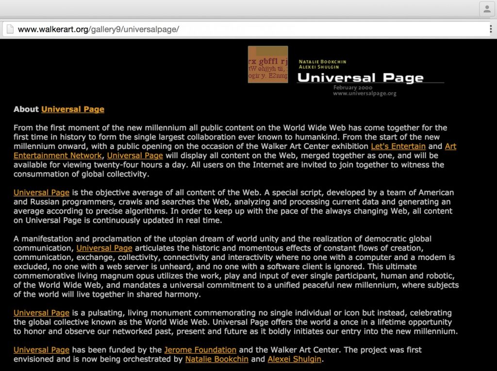 universal page