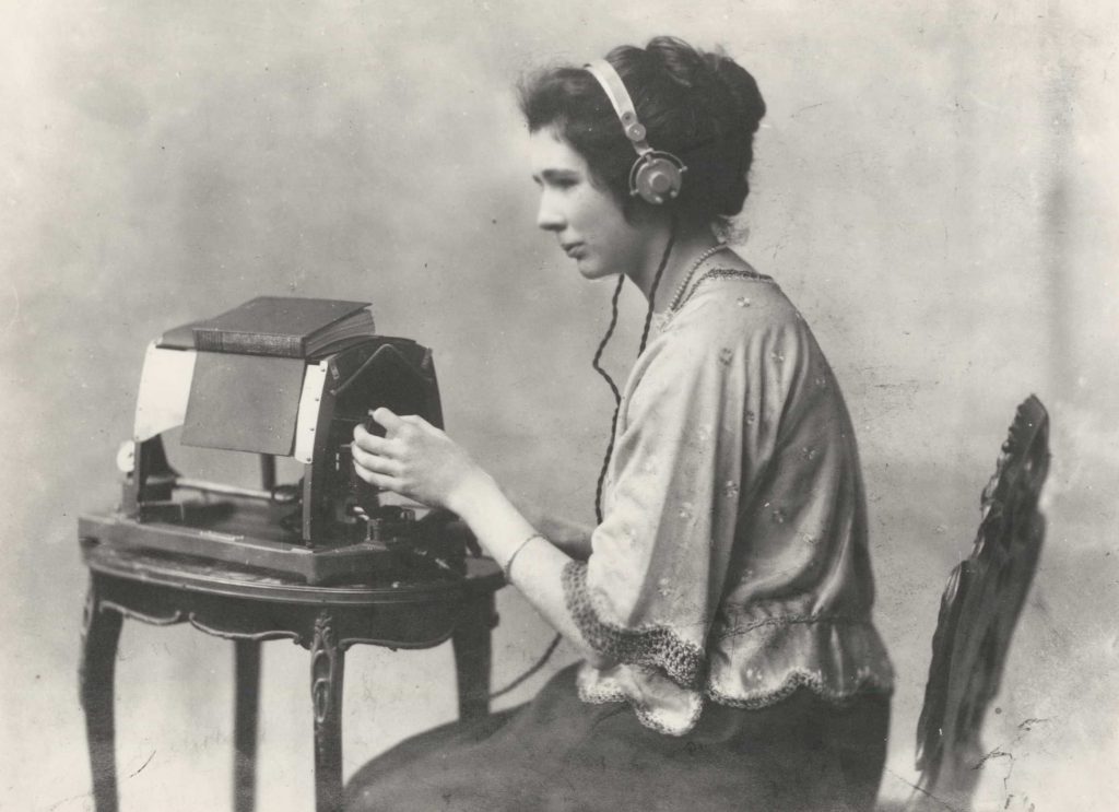 Optophone Optophone | IDIS